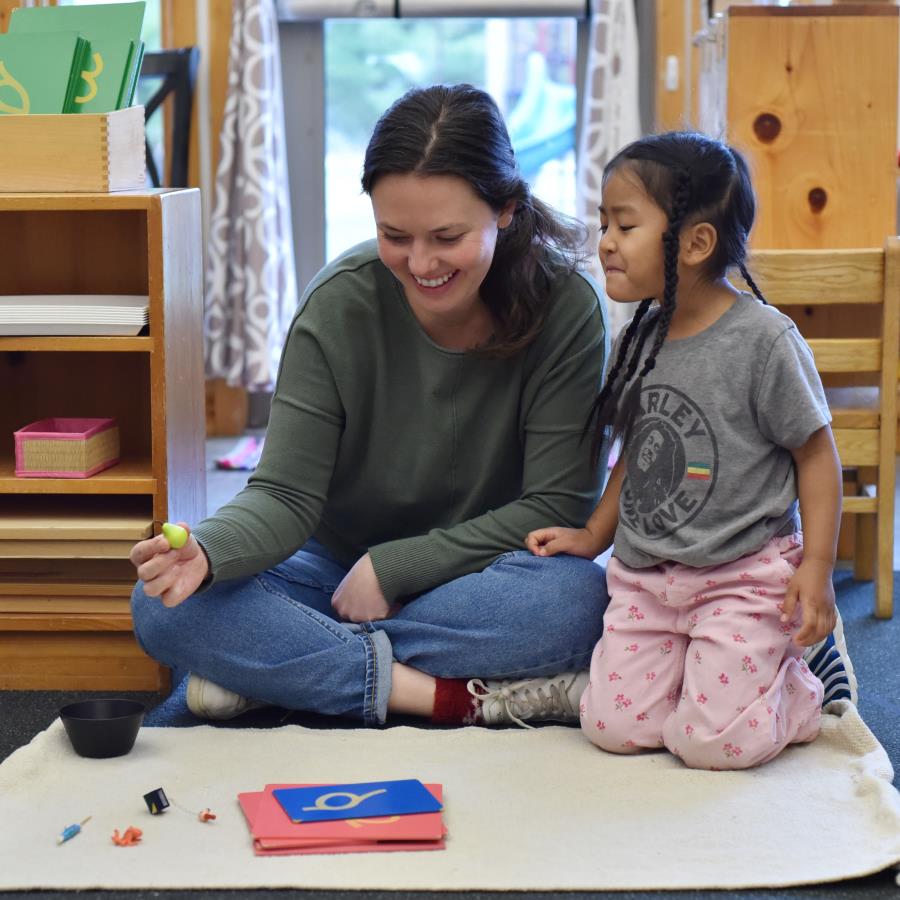 Holes Read-Along at Lakeshore Learning